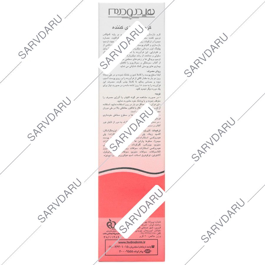 https:  shop