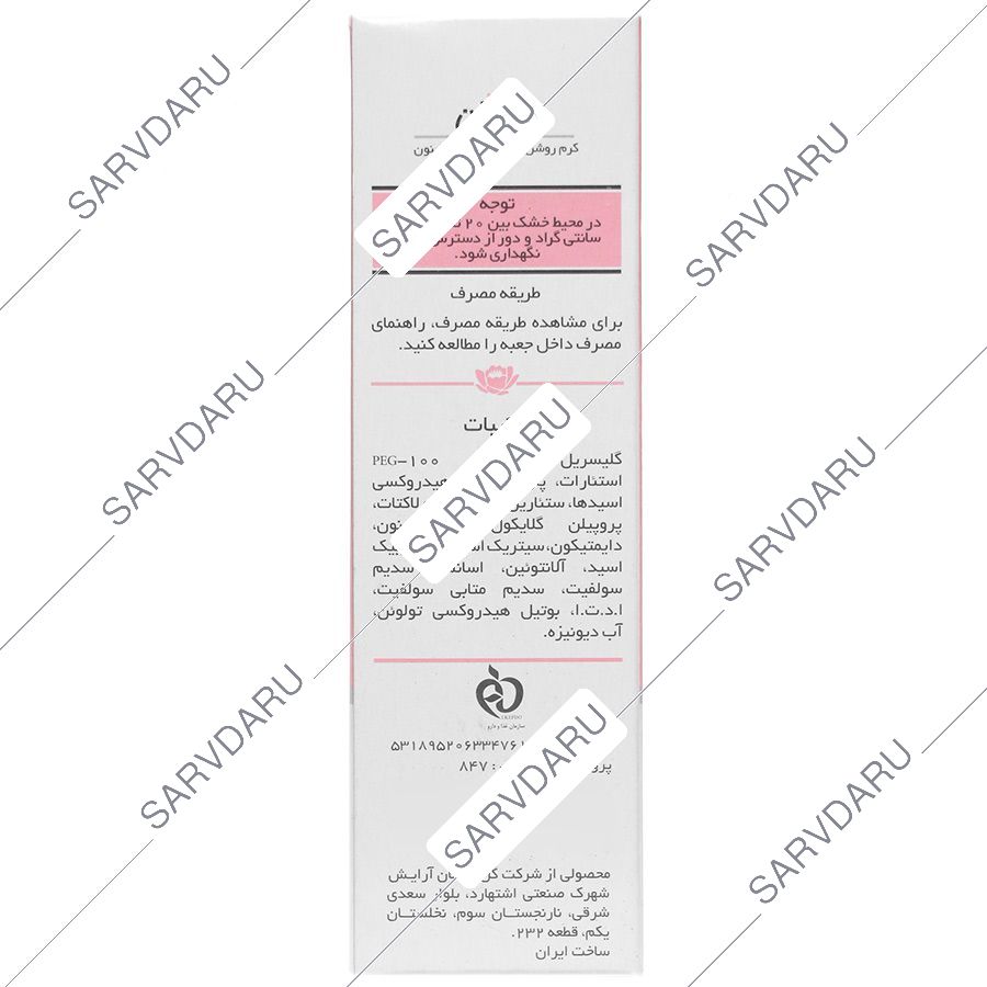 https:  shop