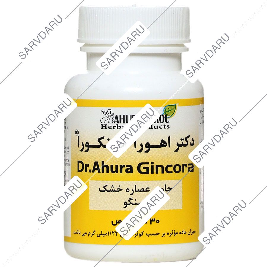 https: shop