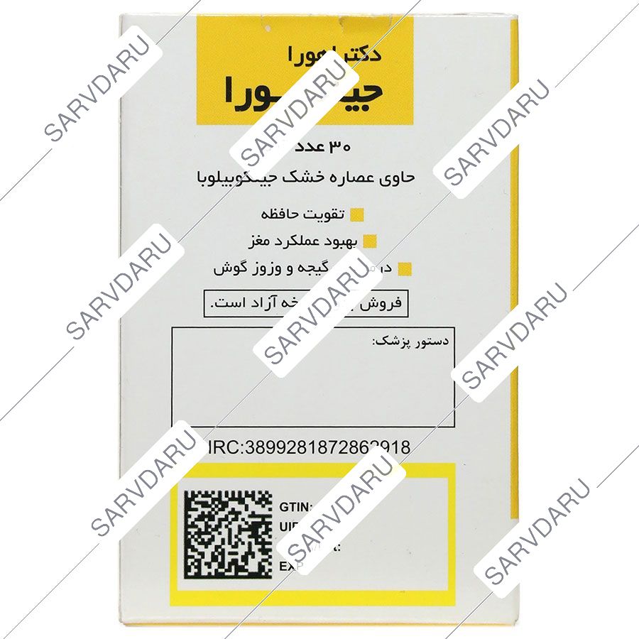 https: shop