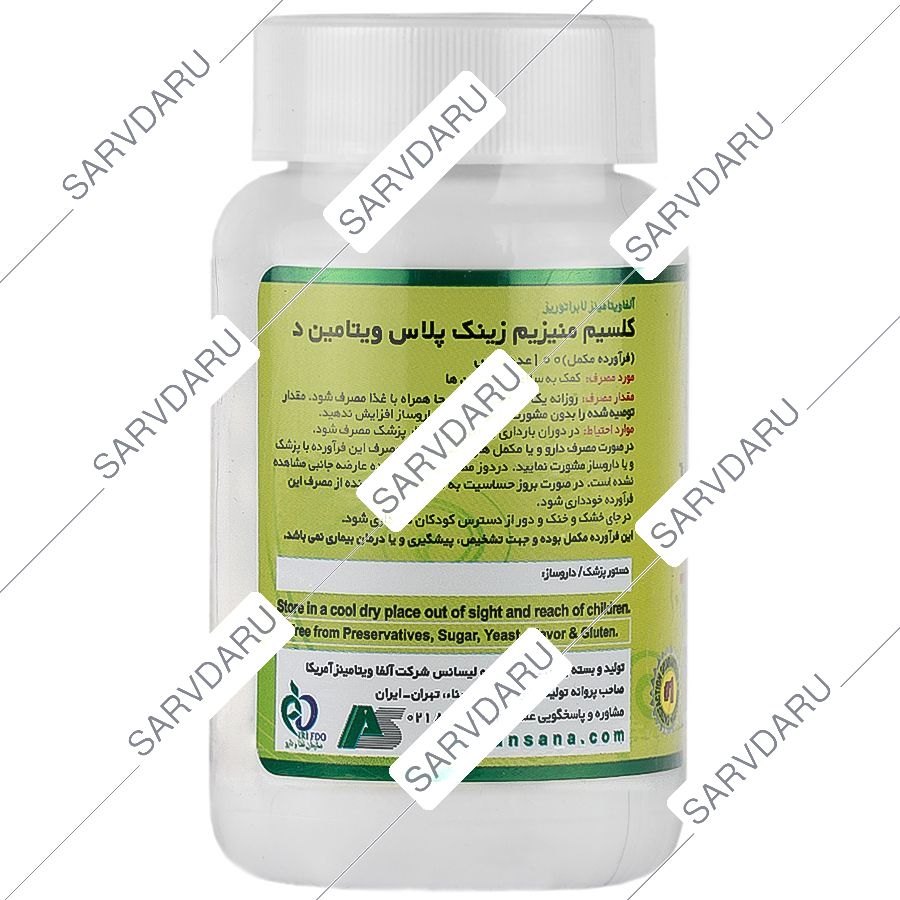 https: shop