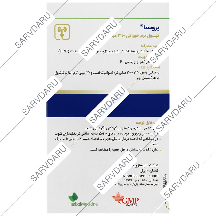 https:  shop