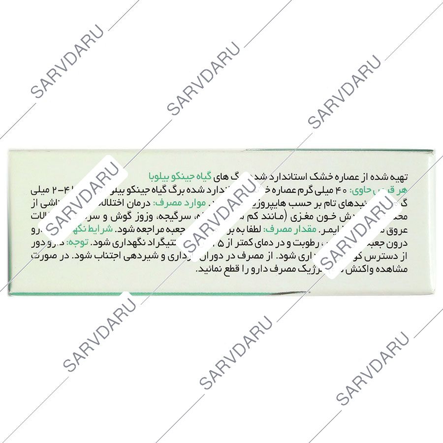https:  shop