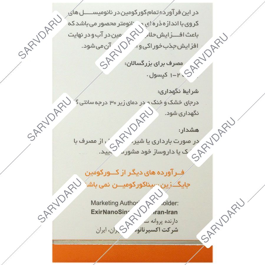 https:  shop