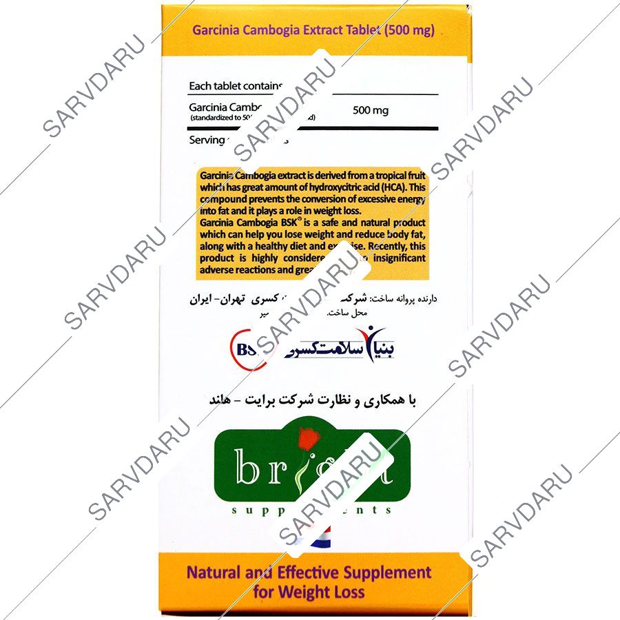 https:  shop
