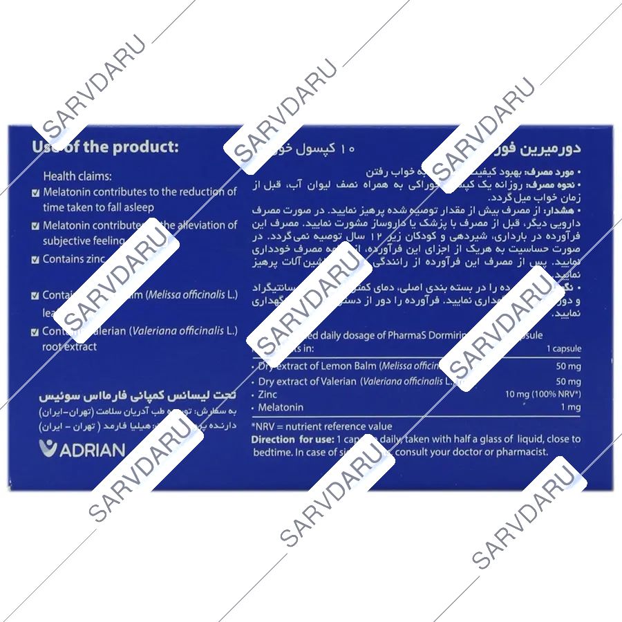 https:  shop