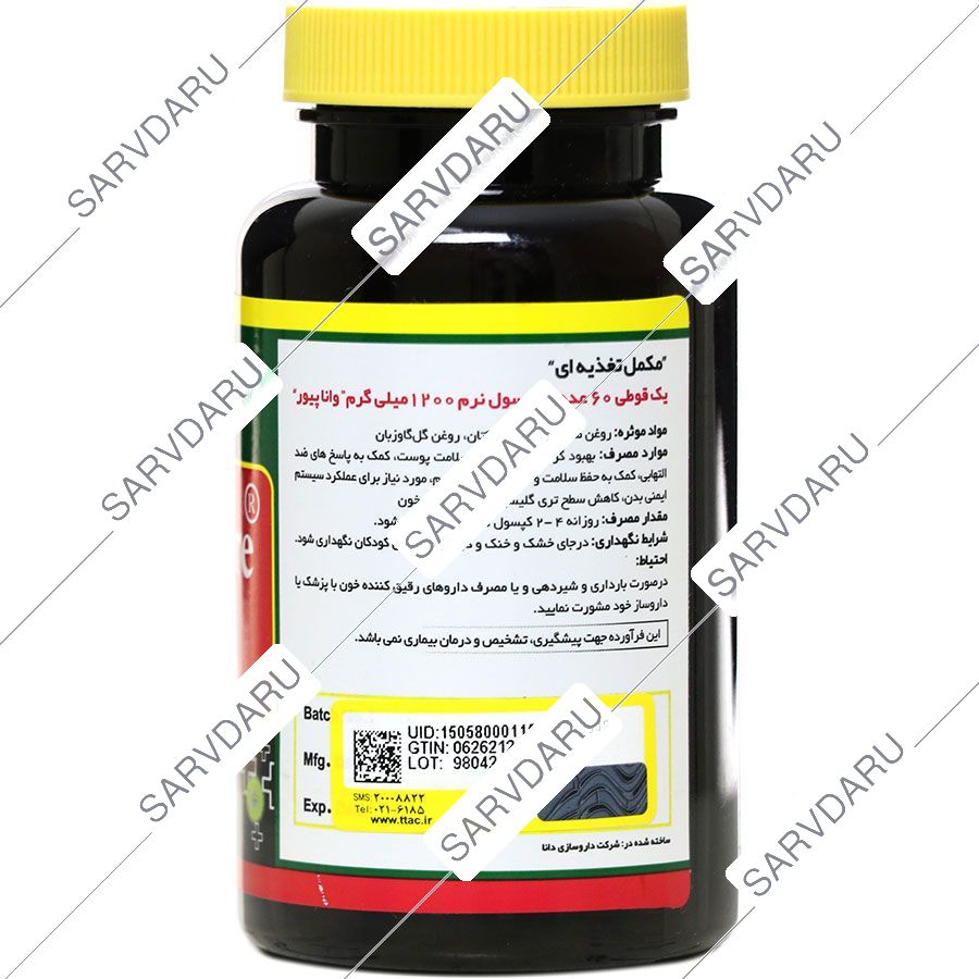 https:  shop