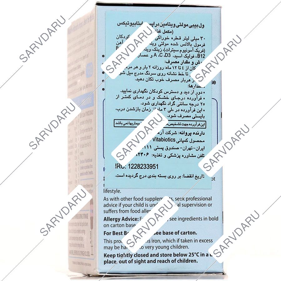 https:  shop