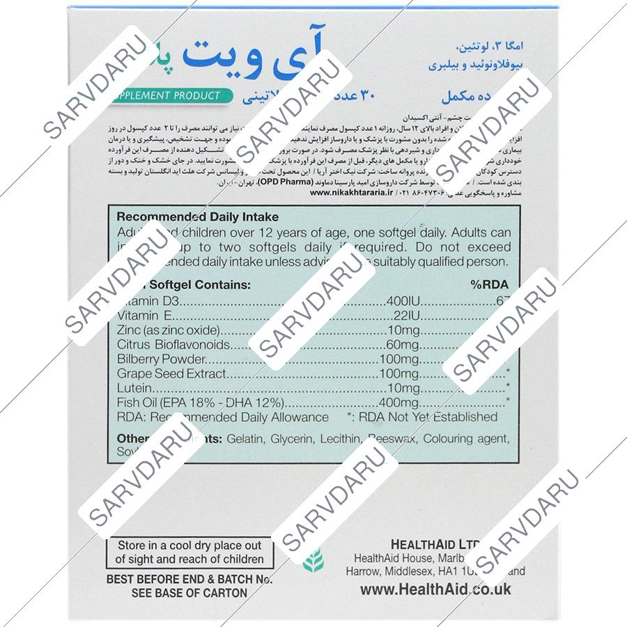 https:  shop