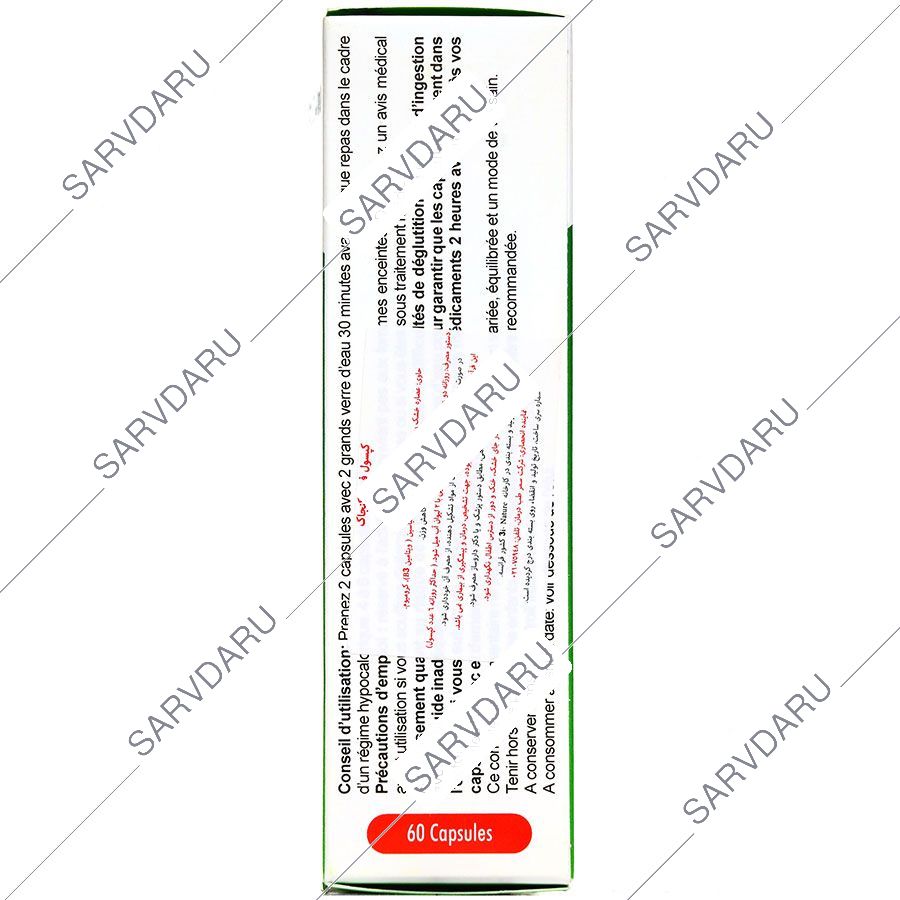 https:  shop