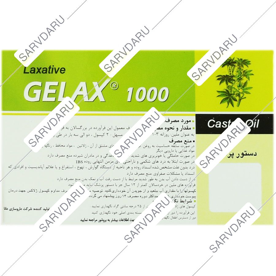 https:  shop