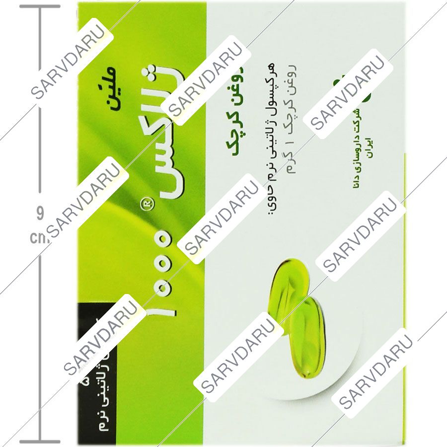 https:  shop