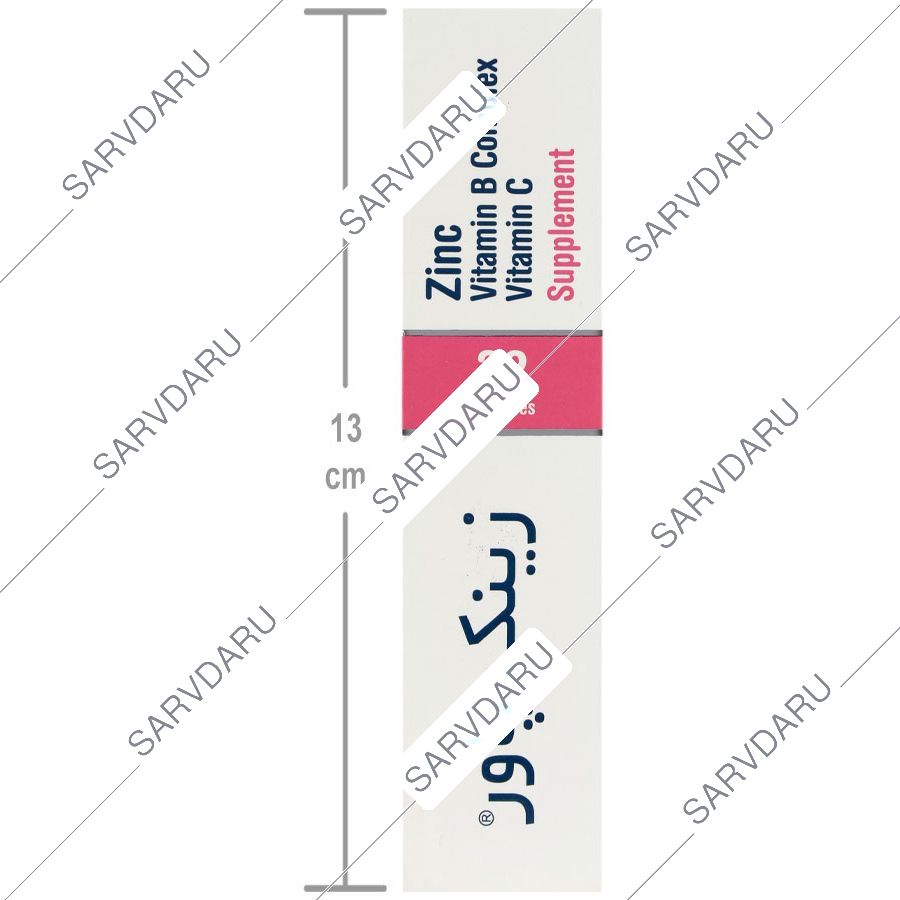 https: shop