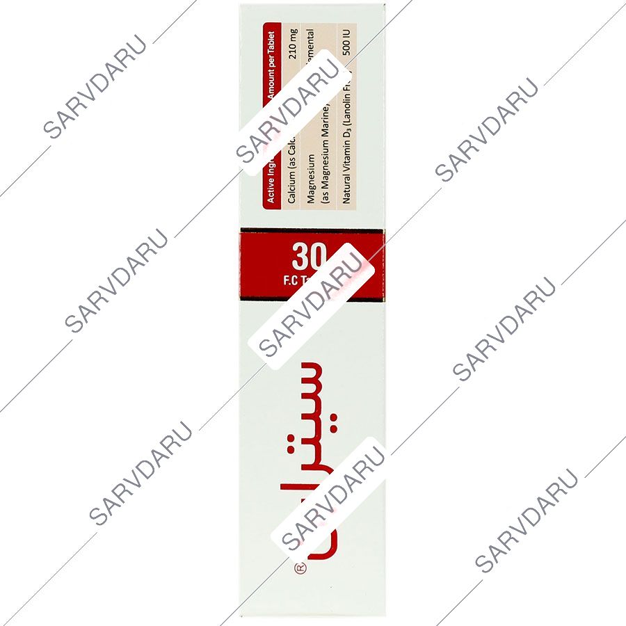 https: shop