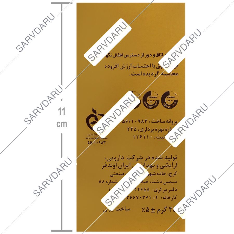 https:  shop