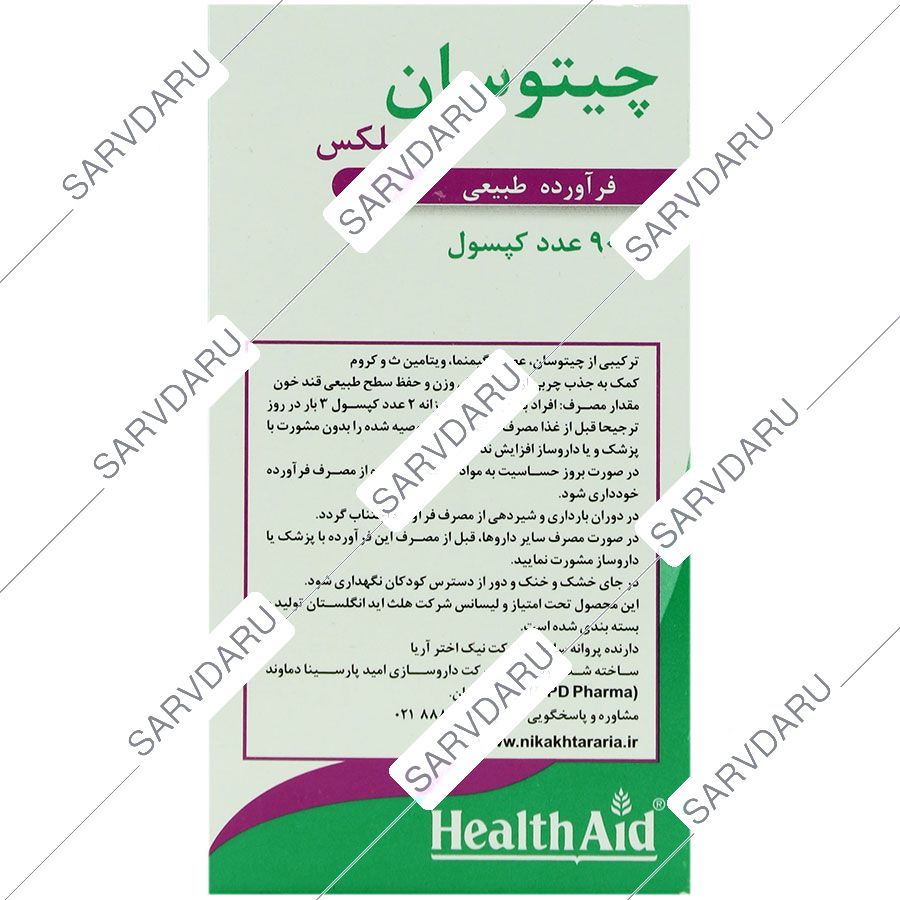 https:  shop