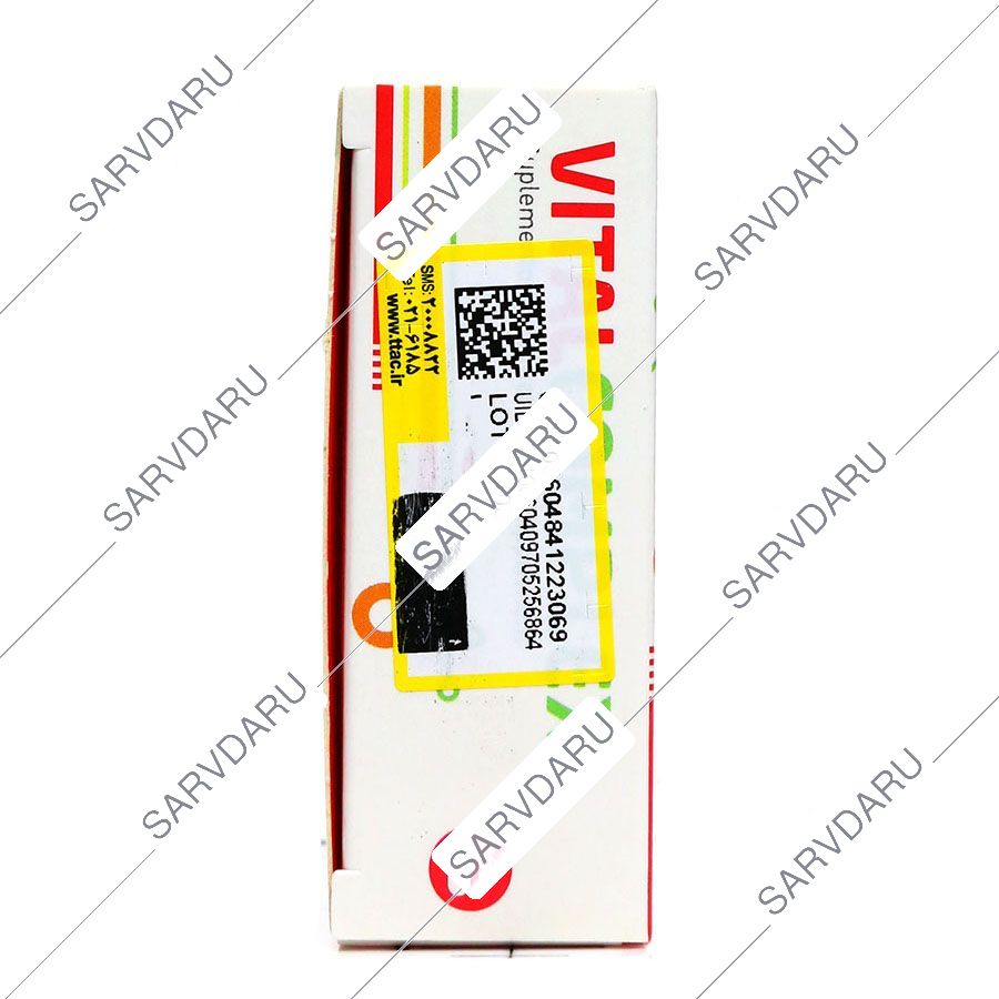 https: shop