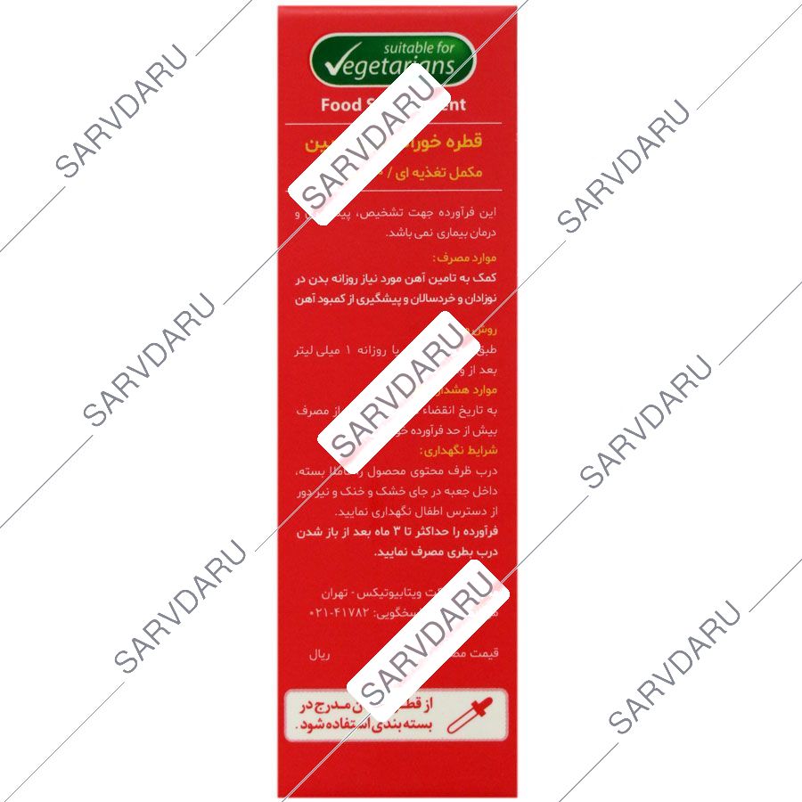 https:  shop