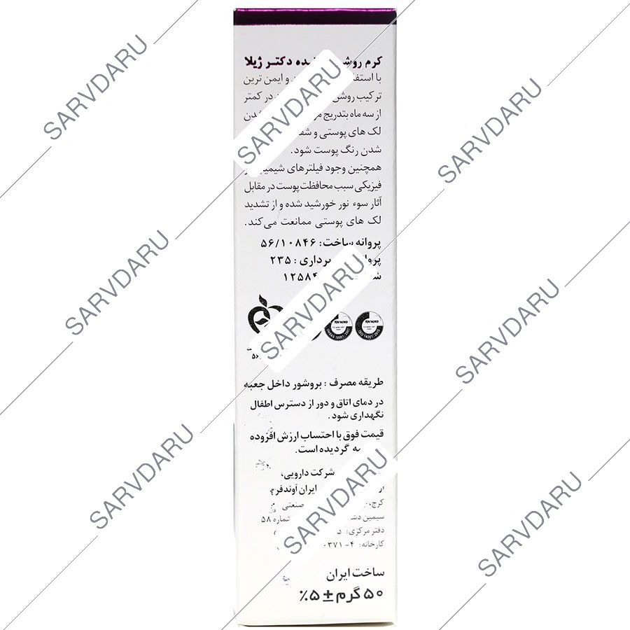 https:  shop