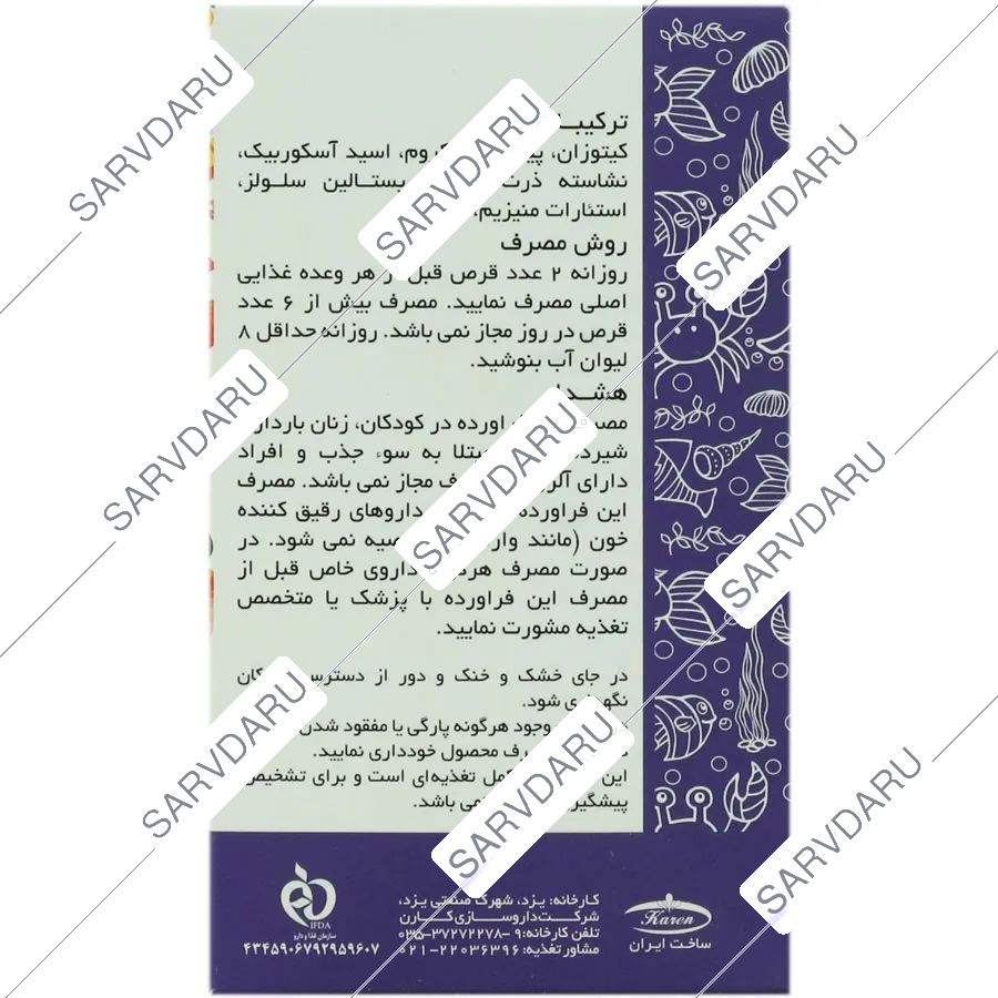 https:  shop
