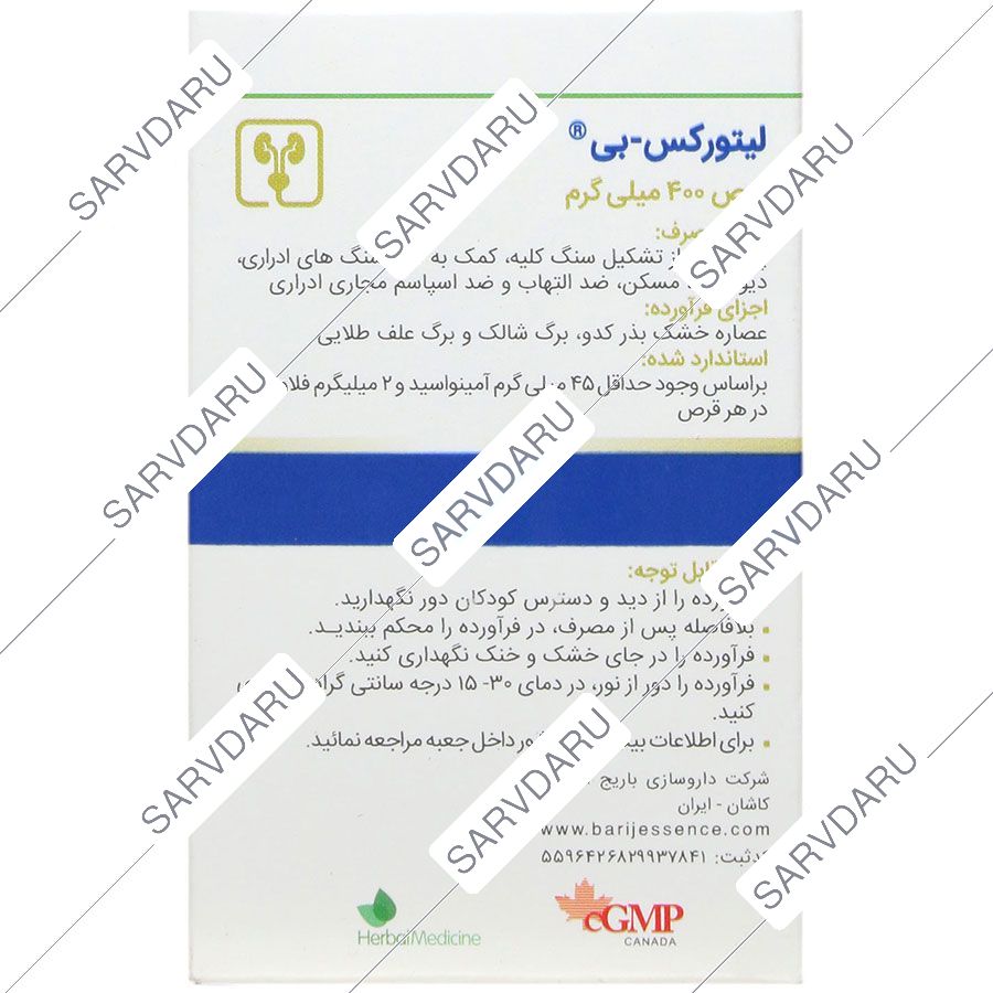 https:  shop