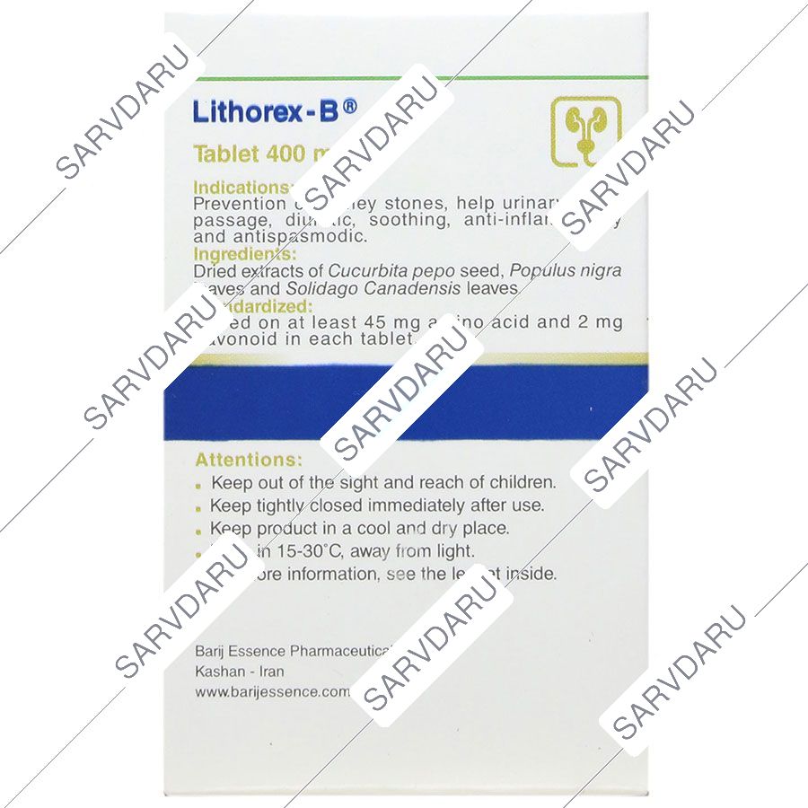 https:  shop
