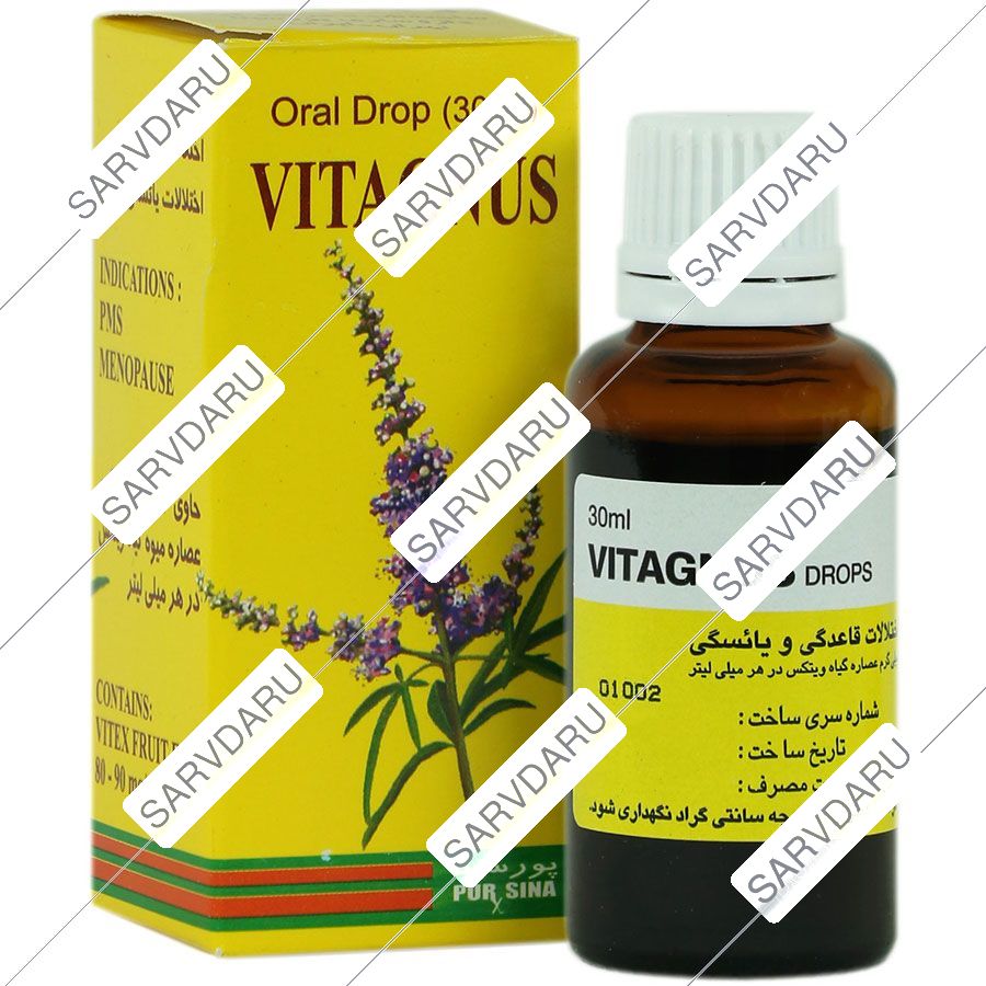 قطره ویتاگنوس