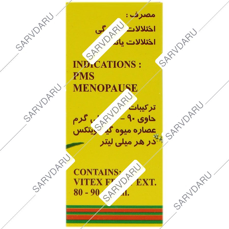 https:  shop