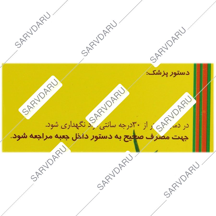 https:  shop