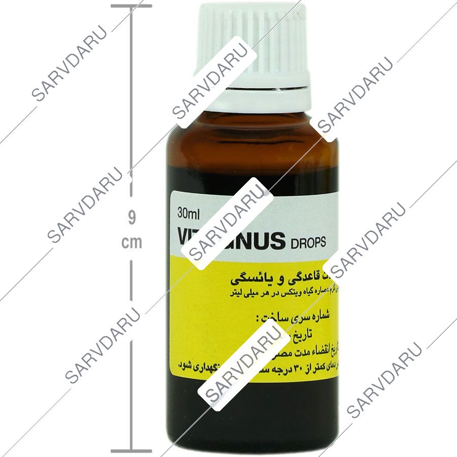 https:  shop