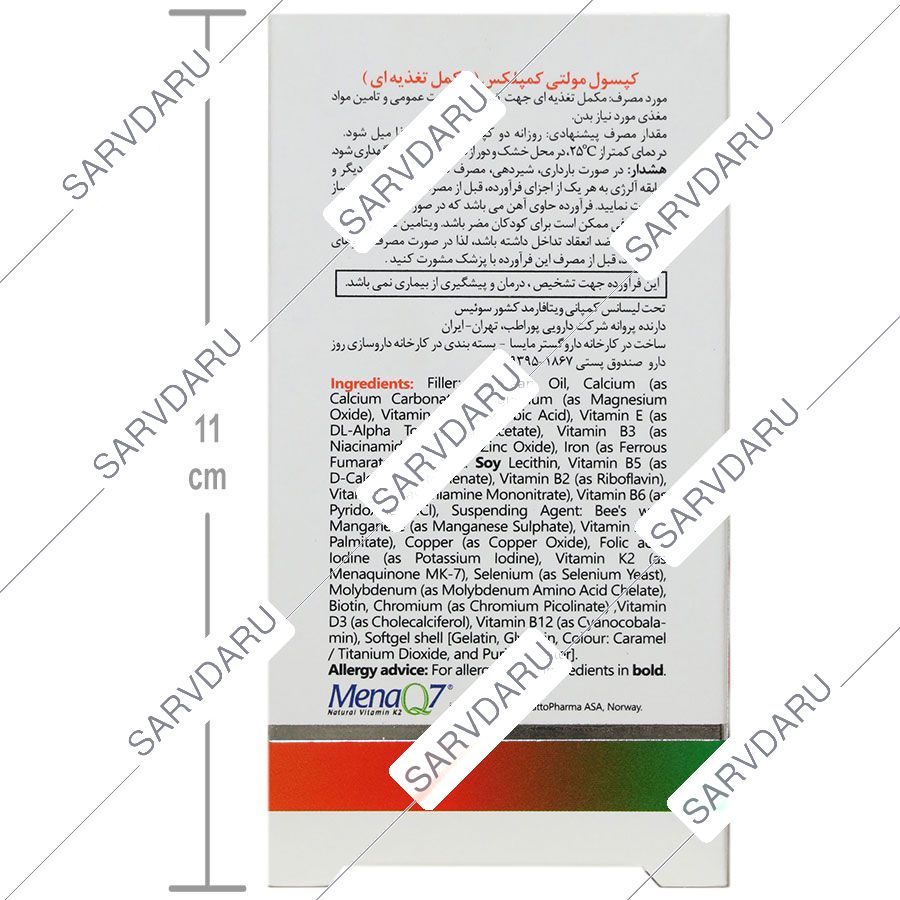 https:  shop
