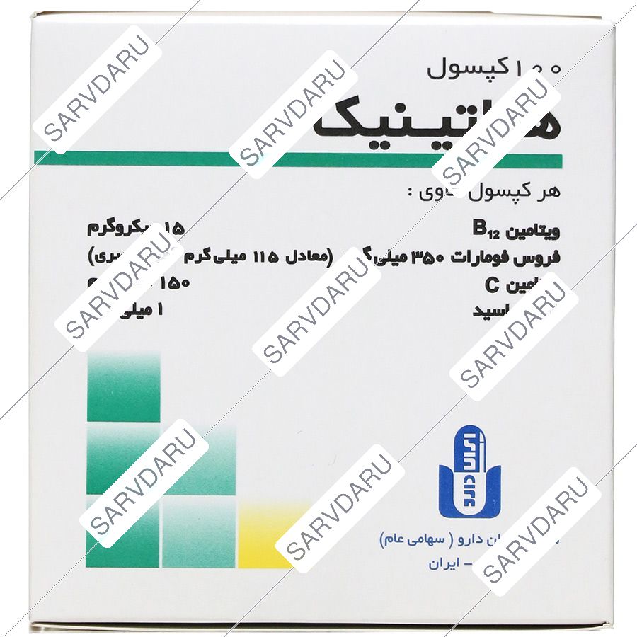 https: shop
