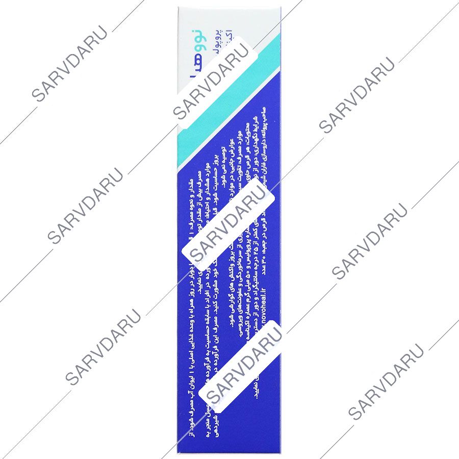 https:  shop