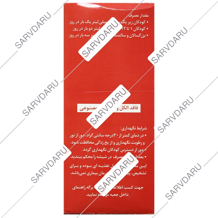 https:  shop