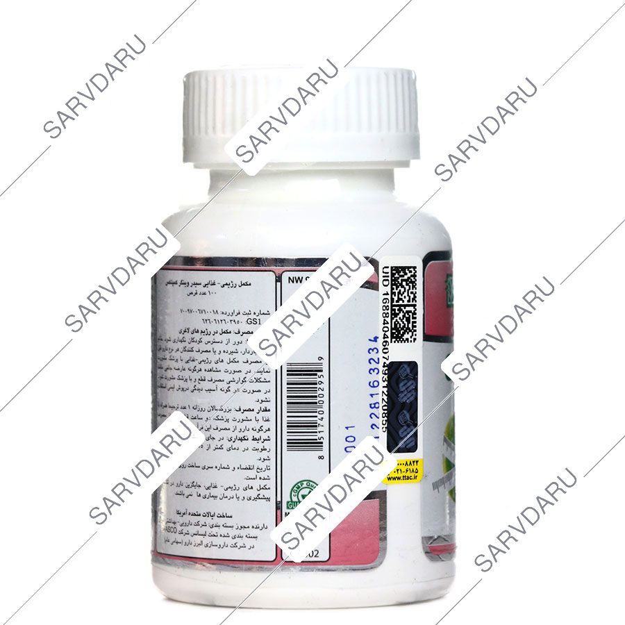 https: shop