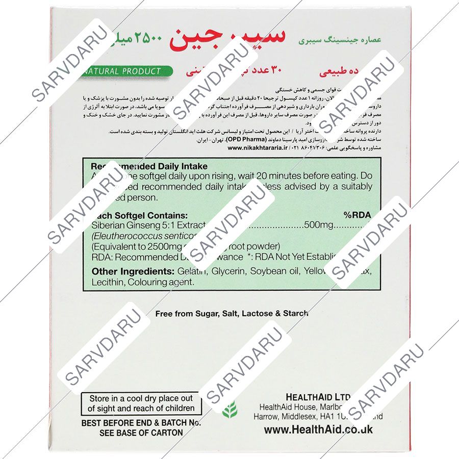 https:  shop