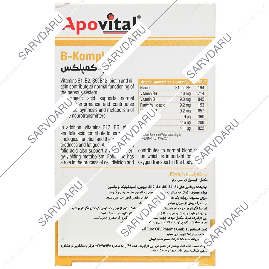 https:  shop