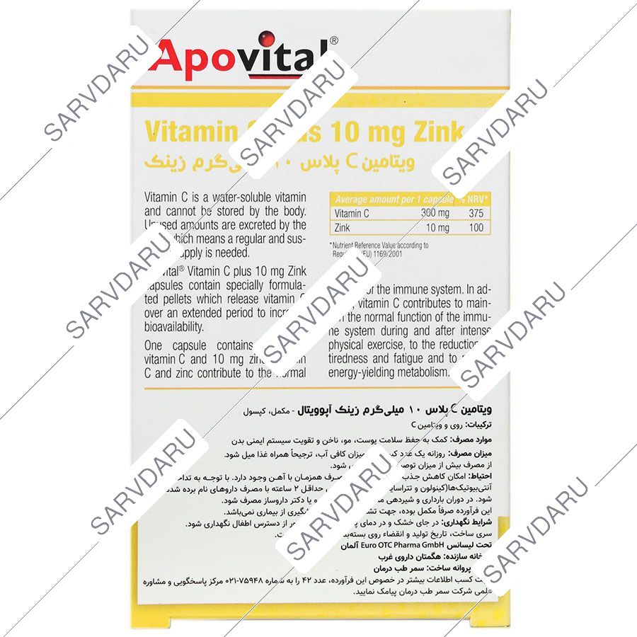 https:  shop
