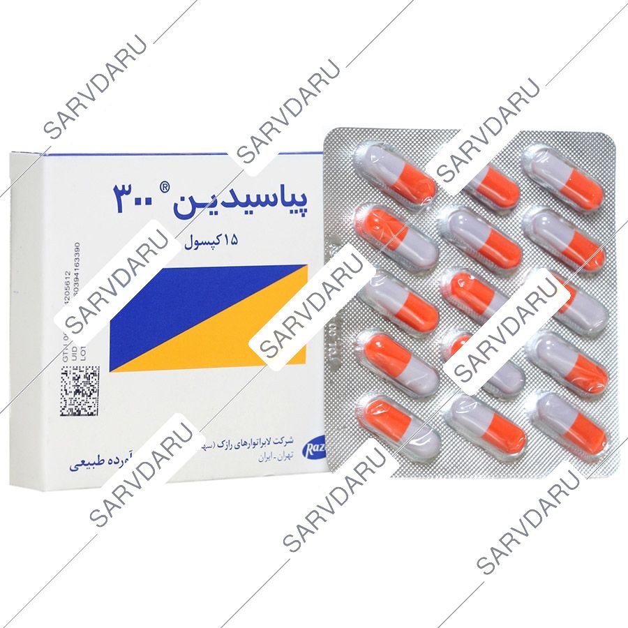 پیاسیدین 300