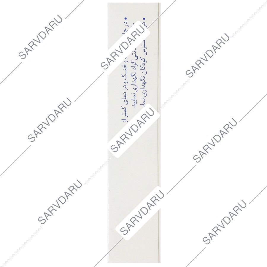 https:  shop
