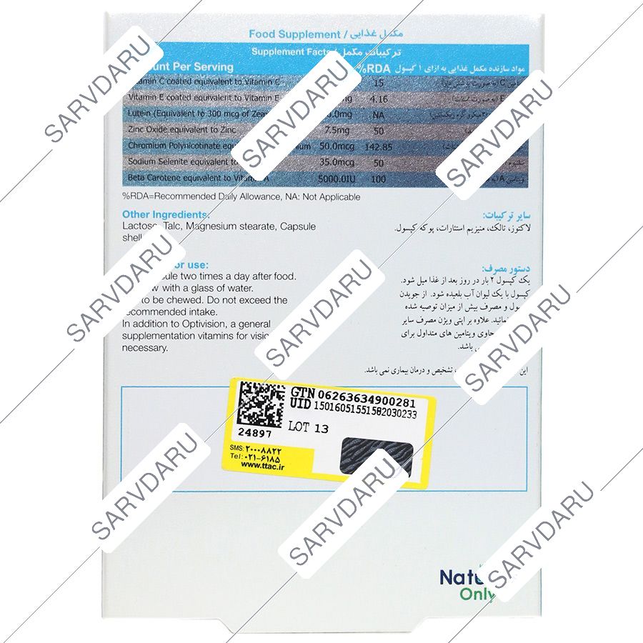 https: shop