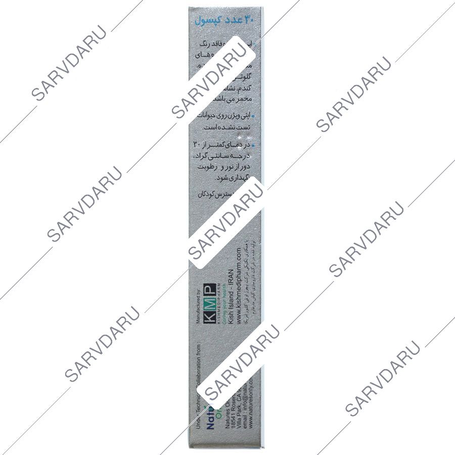 https: shop