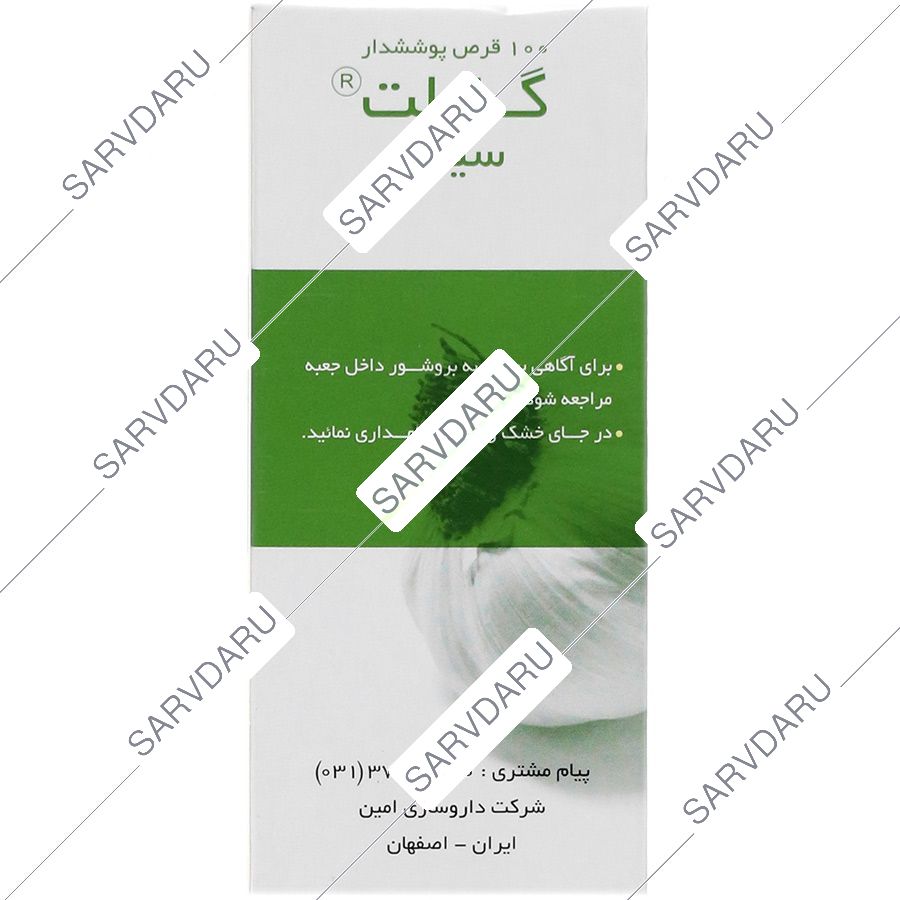 https:  shop