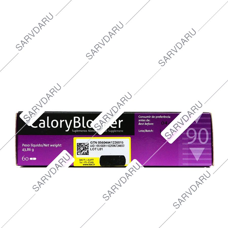 https: shop