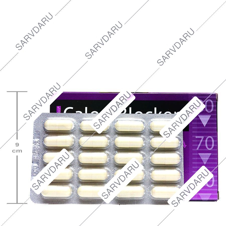 https: shop