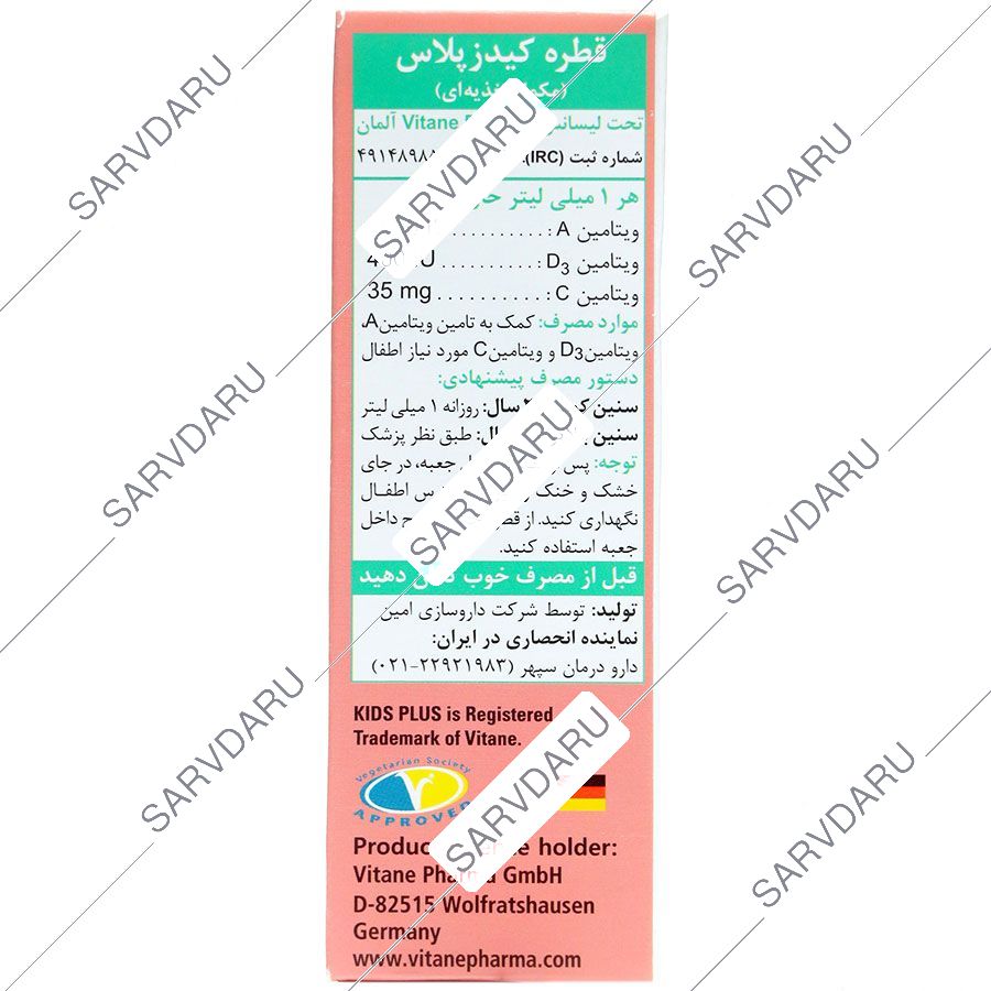 https:  shop
