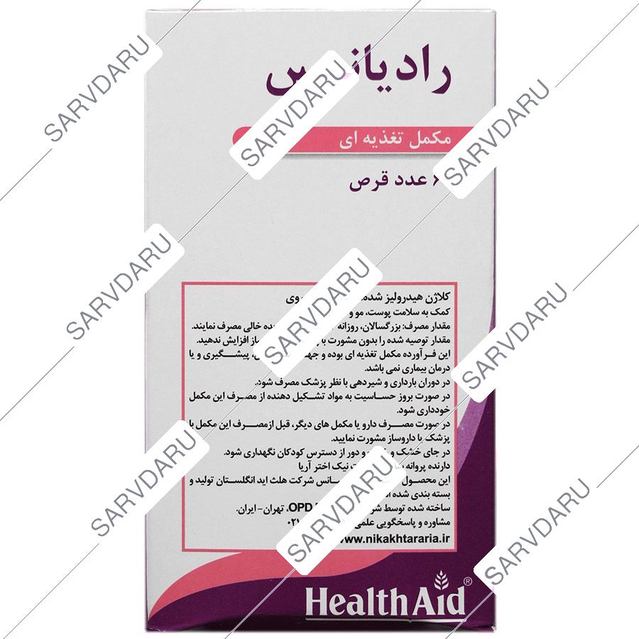 https:  shop