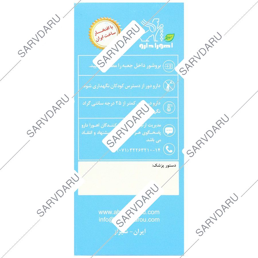 https:  shop