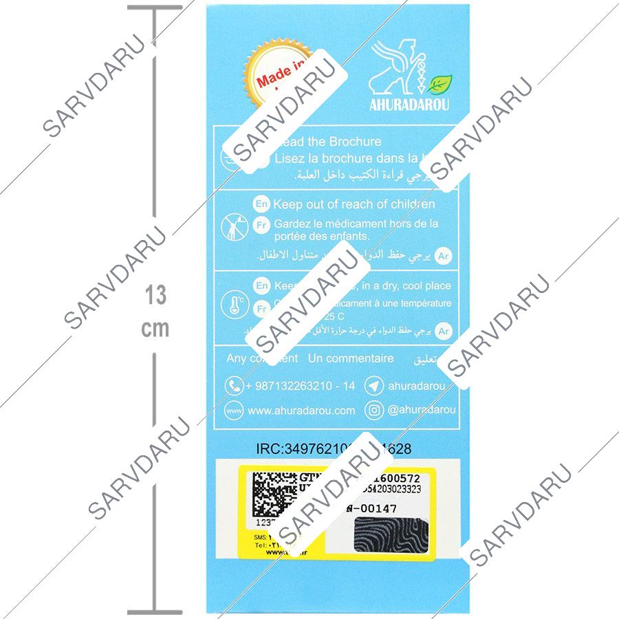 https:  shop