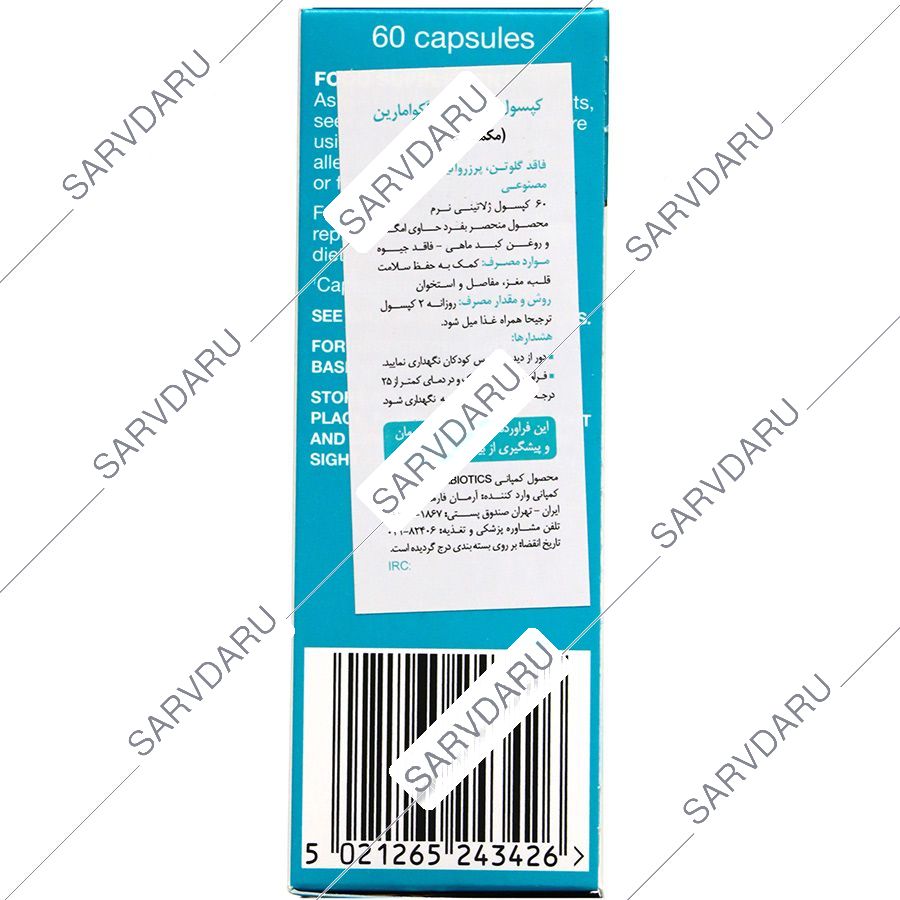 https:  shop